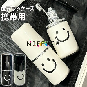 uVP[X gїpuVP[X sp Oo Vv gюuV s h Zbg[ uVP[X }EXEHbV}O 2 in 1