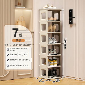 V[YbN CXg[sv̌CbNz[ˌwpڃVvȗCLrlb C ʔ ֎[g܂肽݌CbN C[I[