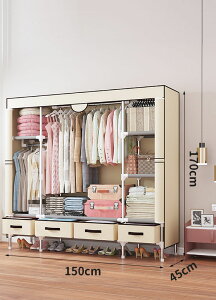 [h[uJo[t [h[uN[[bg m_X ^bN nK[bNe Vvȕz[h[u o4t ho ϗp 150×s45×170cm