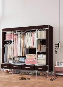 [h[uJo[t [h[uN[[bg m_X ^bN nK[bNe Vvȕz[h[u o4t ho ϗp 150×s45×170cm