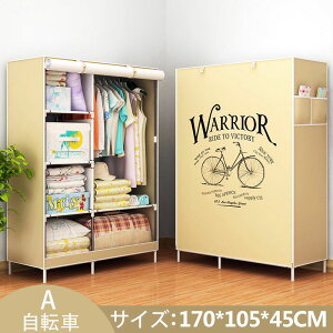 [h[uN[[bg ^bN nK[bNe gȒP Vvȕz[h[u ߗގ[  Ǎۊ||[ ߖX| Qp