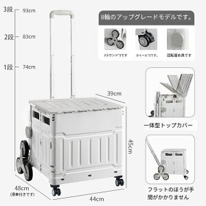 L[J[g yʐ܂肽݃L[J[g VbsOJ[g 8փAbvO[h ô͕֗ Kiô͍Ȃ Rei J[g ^ L[{bNX 