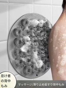 w Cwӂҋ͋zՃVJQpbhĊ~߂ tbguV 􂢃}bg  VR R  A  w pPA ƃPA p