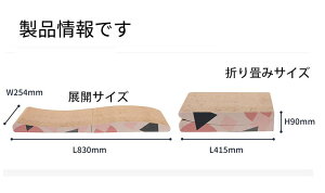 L܂Ƃ ܌ L ܌ g^ ܂ݎ L\t@ _{[ XNb`[ KK L Lxbh XgX xbh^ ߂Ƃ  ܖ i{[   y