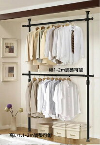 ˂nK[bN ߗގ[ |[nK[bN70-180cm ω׏d 60kg _u zc cLk |_t g񂽂