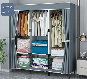 [h[u Jo[t N[[bg sDz e nK[bN Vv[I  gݗĎ ȃXy[X m[bNߗގ[bN h ho h ϗp  125×s44×