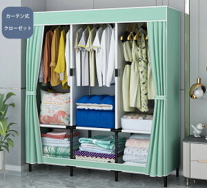 [h[u Jo[t N[[bg sDz e nK[bN Vv[I  gݗĎ ȃXy[X m[bNߗގ[bN h ho h ϗp  125×s44×