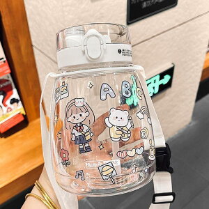 yV[tz 1300ML ␅ Xg[t ␅{g Wt 􂢂₷ eʃvX`bNJbv  ăACe jp Rh~   e  ʊwʋ  