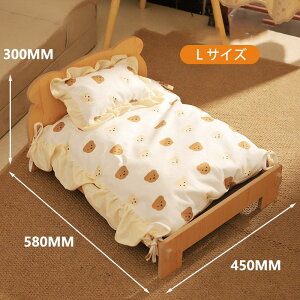 猫ベッド ペットベッド 木製 洗える クッション付き 猫用 犬用 ベッド 低架式 取り付け簡単 春夏秋冬 イヌ ネコ 寝床 ペット 滑り止め 通気性 省スペース