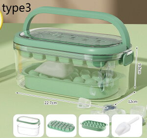 製氷皿 フタ付き製氷器 可愛いアイストレー 角形 丸氷アイスキューブ 取り出しやすい製氷機 お茶 お酒 お菓子 アイスクリーム 高耐久性 柔らかい 携帯便利