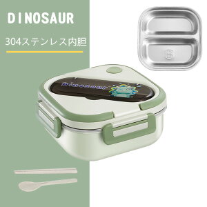 ٓ |[^u wp ٓ `{bNX e ׂƂ `Rei SUS304XeX| ^ q w j  ʋ ʊw Rh~ Oop dqWMΉ ɂ