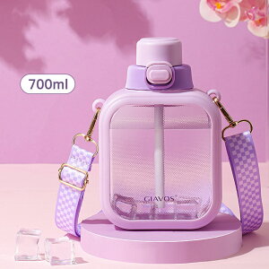 yV[tzEH[^[{g {g  Xg[Jbv e700ml ybg{g y gѕ֗  ăACe Rh~ jp l qǂ {g AEghA X|[c oR