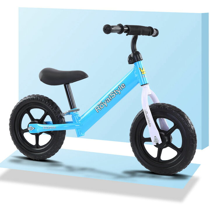 楽天市場】キッズバイク ランニングバイク ペダルなし自転車 練習用 