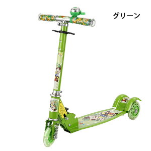 LbYXN[^[ LbNXN[^[ LbN{[h O֎ qp cp 3Ki߉\ փu[L \ LED zC[ a Mtg v[g y ^ѕ֗ @\ R