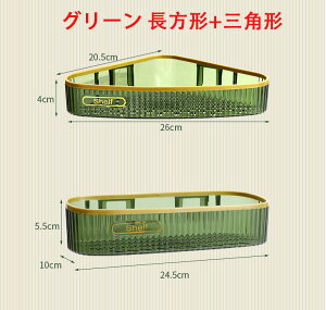 浴室用ラックコーナー三角 シャワーラック シャンプーラックウォールラック水切り可能で 壁掛け棚 強力粘着固定 お風呂の壁に 洗面所 お風呂 シャワーラック