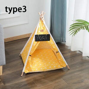 ペット テント 春夏秋冬 ペット ハウス ペットベッド 犬小屋 猫小屋 通気性いい 暖かい 保温防寒 かわいい マットレス付き 洗濯可能 組立簡単 マットレス両面使用可能(サイズ:48*50*60cm)