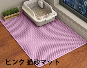 LpgC}bg L}bg 4TCY 50X40CM 60x45CM 75x55CM 90x60CM L}bg L}bg юUh~}bg 􂦂 |ȒP EVA ~ h hJr Lh~ }bT[W ϋv 