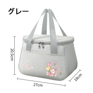 `obO ۗobO ٓobO ݕ wT[}̂ٓ eʂȕۗ⃉`obO  Vv ֗ ٓ t@Xi[t`g[g 