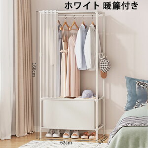 [h[u N[[bg nK[bN X m| m[ e [bN oXPbgt  I 62×s43×166cm gȒP Vvȕz[h[u 