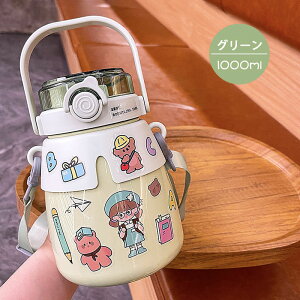 yV[tz EH[^[{g Xg[t }O{g ^b`I[v @r |bg 1L e 􂢂₷ ۉJbvqpgѐXg[Jbv Rh~ 􂢂₷ L