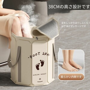 yz܂݃tbgoX  ܂肽݃oPc  oPc ۉ e [^ tbgoX Ar AEghAoPc  Wt RpNg ^ ֗ pr ʊ L