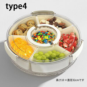 �������|�b�g ���[�{�b�N�X �①�Ɏ��[�{�b�N�X ���������� �ʕ��M �t���[�c�{�b�N�X �T���_�{�b�N�X���������� ������e�� �򖡓��� ���� �e�� �p�C�X���� �������� �K���X ���C���� ����