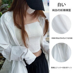 ACXVNĂh~ApẴTCNOAAʋCAOh~AA⊴AAՌAJWAWPbgAĂ~ߕ