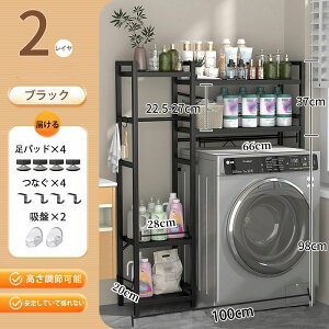 【予約受付中】 キッチンラック ゴミ箱 レンジ台 50~100幅 3段 キッチンラック レンジ台 レンジラック 大型レンジ対応 スリム ラック ごみ箱上ラック スライド棚 キッチンッチン収納 ラン