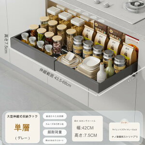 Lb`[o Lk Jsv XCh[t 䏊p Lk XCh [bN 䏊[  ȃXy[X