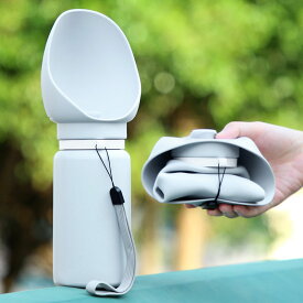 犬 猫 ウォーターボトル 折りたたみ 水筒 給水器 アウトドア お出かけ 熱中症予防 散歩 外出 ドライブ 旅 持ち運び 漏れ防止 折りたたみポータブルウォーターボトル 550ml ライトグレー
