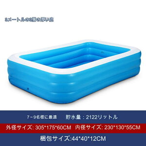 v[ qp ^v[ t@~[v[ x_  K[W GA[v[ ƒpv[ qp ܂肽 C w LbY ChTCY ܂肽