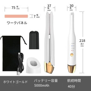 ~j wAAC |[^utBK[AC wAPA Re ~jAC Xg[gAC ŐV [d  O v[g et V[gwA ubN  RpNg