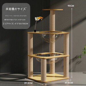 Lbg^[ ؐ u  VjA ^L FD NA{E ^ 萫 ǂ CeAɓ CeA VRؖ ^L