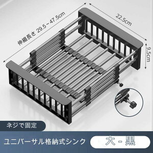 Lb` ؂胉bN VNł̖ؐ H̐؂ p XeX \ TCY O[