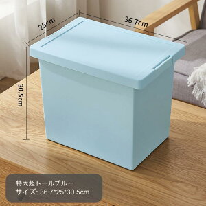 [{bNX t^t [ ߑP[X [ Lb`G [P[X [{bNX [Ƌ ݂˒I Lb`[ I  Gݐ e  [ [pi