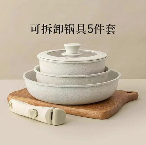 tCp Zbg 5_Zbg KX 19cm 18cm 26cm 肪  łth~pR[eBO ӂt w{g Xg[upjo[T ψȔM` yq[