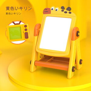 G`{[h q zCg{[h {[h 傫 ʊGe[up VA̐ςݖ  m G  hG j VNj a 蕨