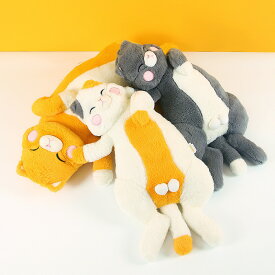 送料無料 ひざねこ すやすや ぬいぐるみ 猫 ぬいぐるみ 抱き枕 かわいい プレゼント おもちゃ 子供 誕生日 お祝い ギフト 一人暮らし クリスマス
