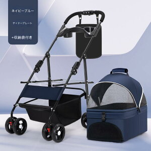 ybgJ[g pJ[g ܂ ^ ybg[ƎO\ ybgpJ[g ^ y RpNg 4 360°] Oփu[Lt  L[J[g ^ ^ gݗĊȒP