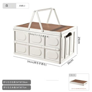 Iy2514~3314~z܂肽݃Rei [ [ ܏݃Rei 30L 55L [{bNX ܂肽 [P[X e ςݏd   i` Vv  