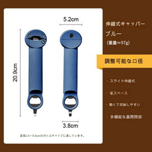 XeXʐ؂ i[𔲂 𔲂 /r[Ȃǂ̕r r̊W @\𔲂 r̊WJ ^ y ȗ ① z[  p[eB[ 