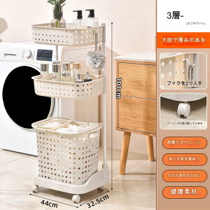 h[oXPbg LX^[t 3i  [bN 󂩂 h[[ 󕨓 oXPbg X`[ e t S E߂ ʏ Vv V [