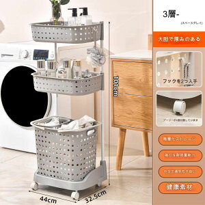 h[oXPbg LX^[t 3i  [bN 󂩂 h[[ 󕨓 oXPbg X`[ e t S E߂ ʏ Vv V [