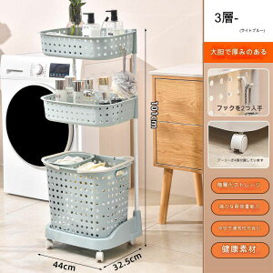 h[oXPbg LX^[t 3i  [bN 󂩂 h[[ 󕨓 oXPbg X`[ e t S E߂ ʏ Vv V [