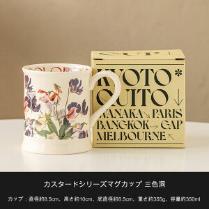 }OJbv   R[q[Jbv a}OJbv 􂢂₷ Ă Rbv  g Β H Mtg ϔM ϗav[g蕨 j hV̓ v[g dq