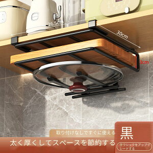 �܂ȔX�^���h �˒I���܂Ȕz���_�[ �܂Ȕu�� �܂Ȕ��[ �������� �L�b�`���c�[�����[ �˒I���L�b�`���y�[�p�[�z���_�[ �݂艺�����b�N �z�Ѓn���K�[ ��W���[ �X�e�����X�� ������