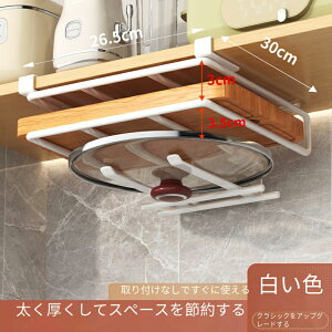 ܂ȔX^h ˒I܂Ȕz_[ ܂Ȕu ܂Ȕ[  Lb`c[[ ˒ILb`y[p[z_[ ݂艺bN zЃnK[ W[ XeX 