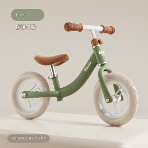 y_Ȃ]  u[Lt y_] ǂ qǂ q] c LbY jOoCN  H~ a v[g j̎q ̎q 1 2 3 4