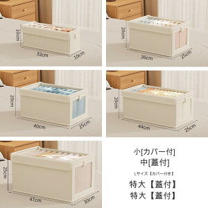 2  [P[X ho[{bN IbNXtH[hn  傫ȃoXPbgڂɌ鑋W܂肽݈ߗރLguPbg[h[u ƒp ߗގ[ ߑP[X