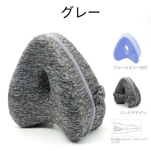  G AQp Ҋ֐ߒɂƍ_o GNbV 炰X[YXpC ̍ ᔽG GQp ⏕ Jo[\